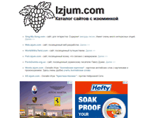 Tablet Screenshot of izjum.com